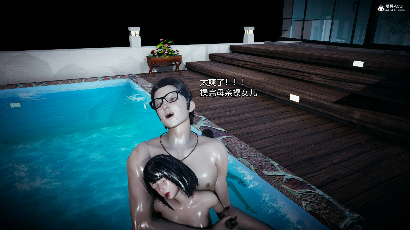 第274页