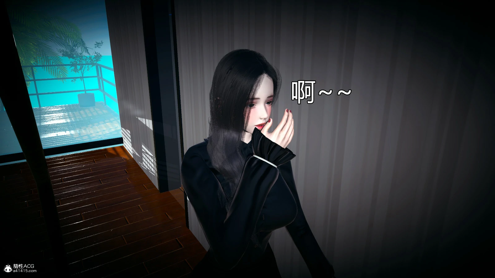 第277页
