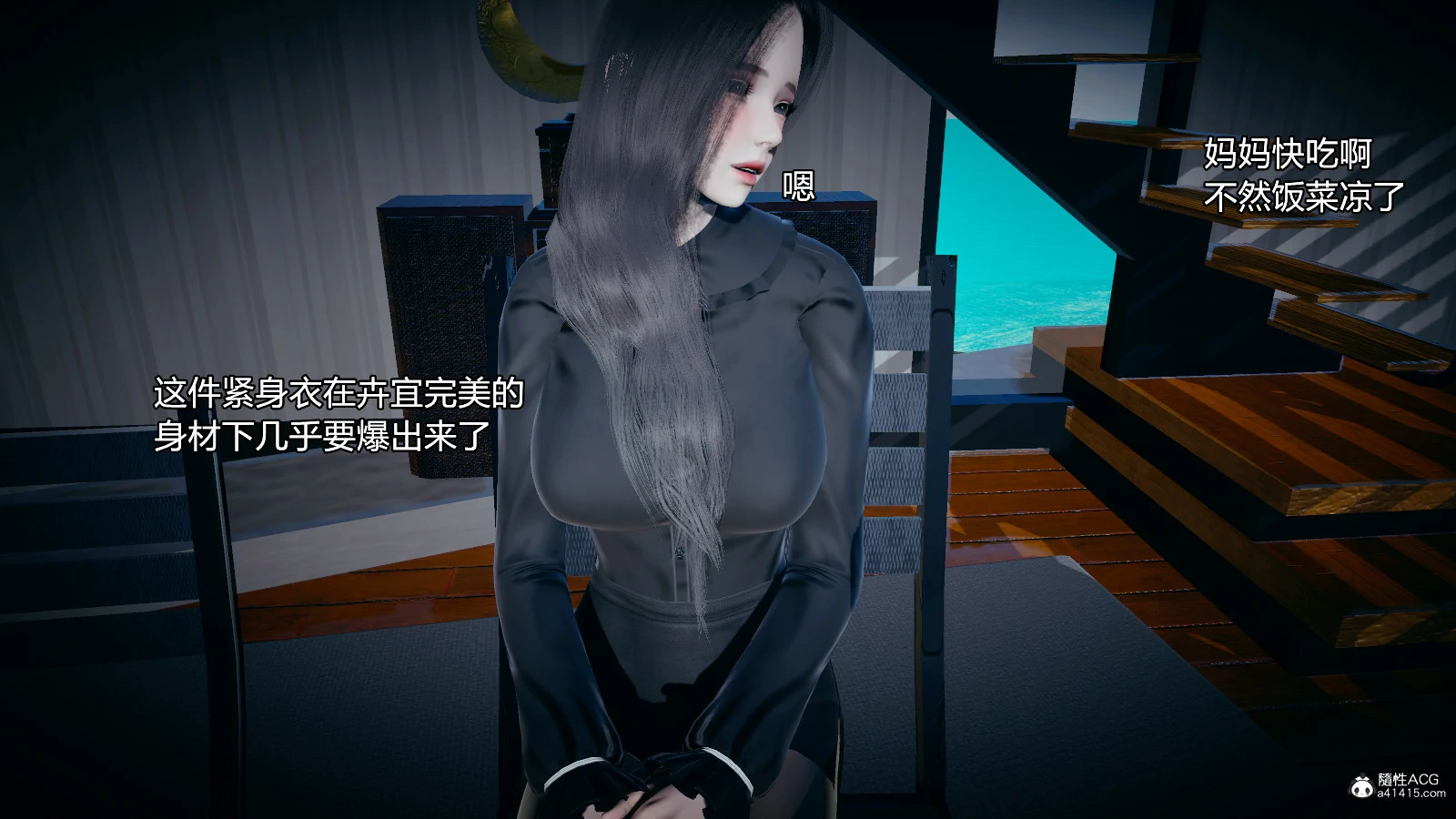 第284页
