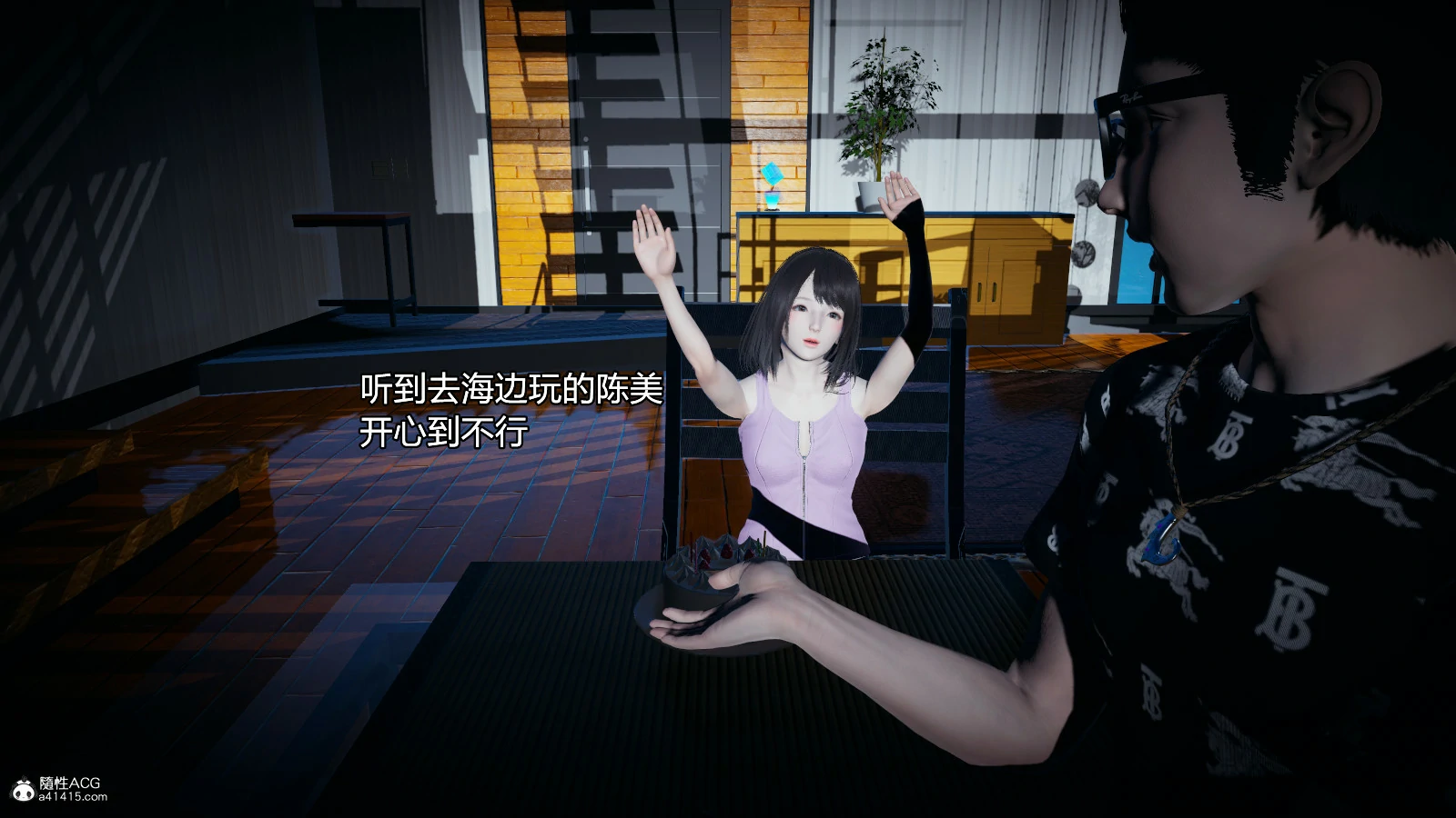 第287页