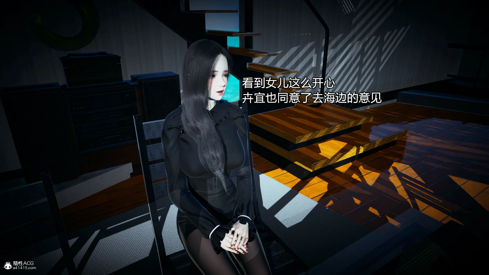 第288页