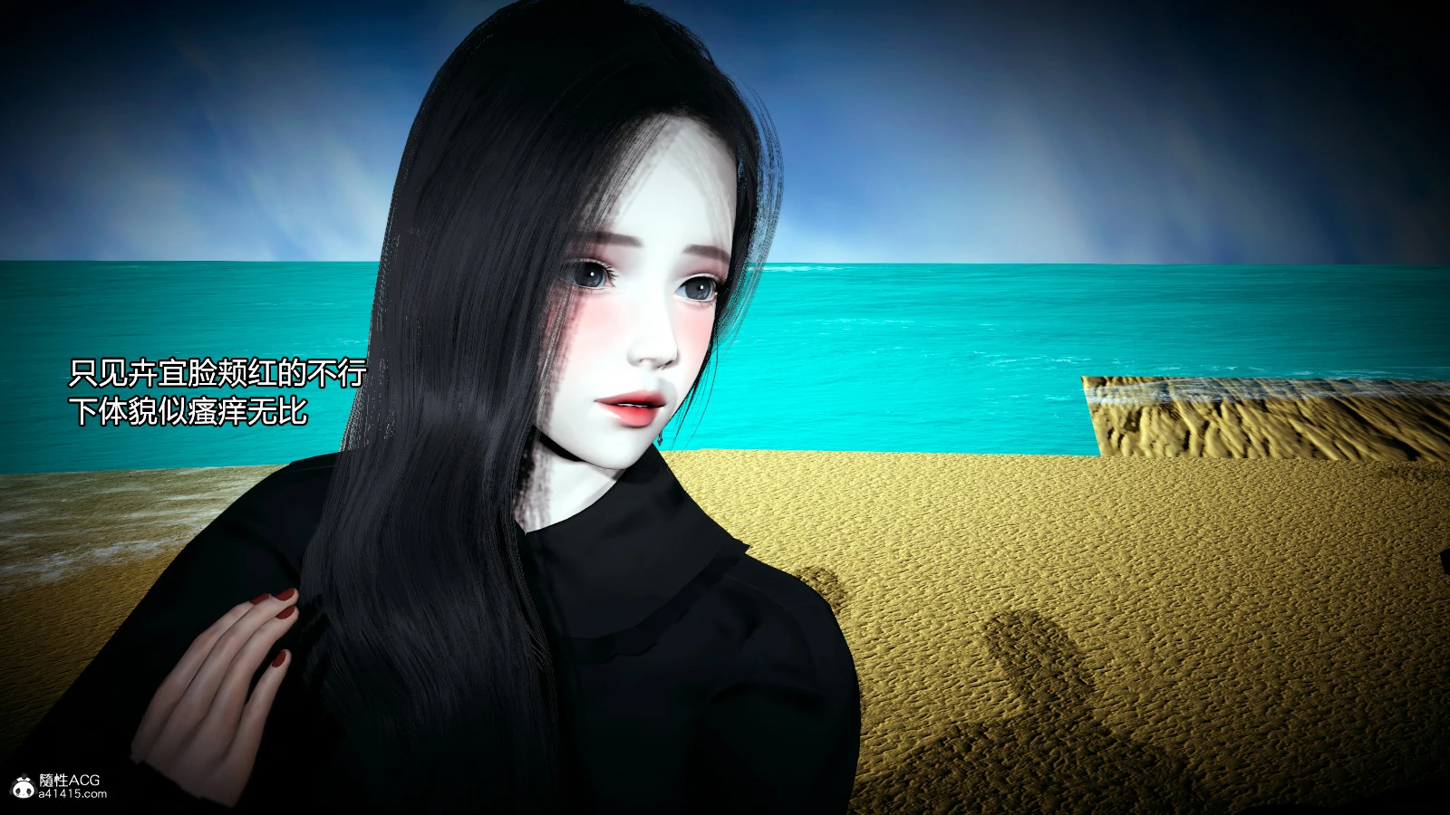 第307页