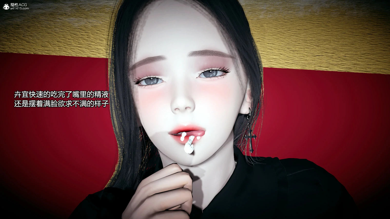 第320页