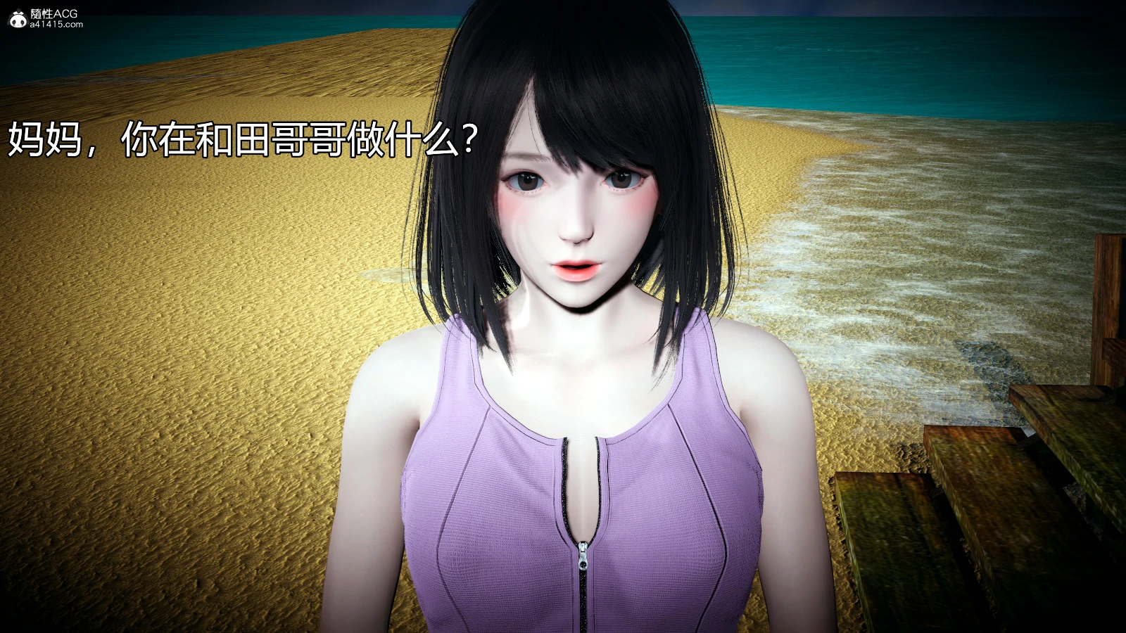 第323页