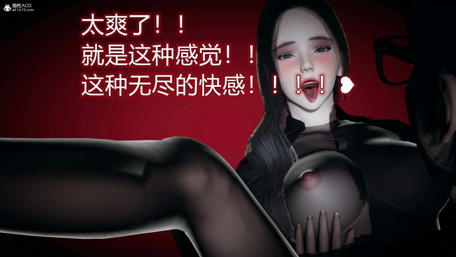 第327页
