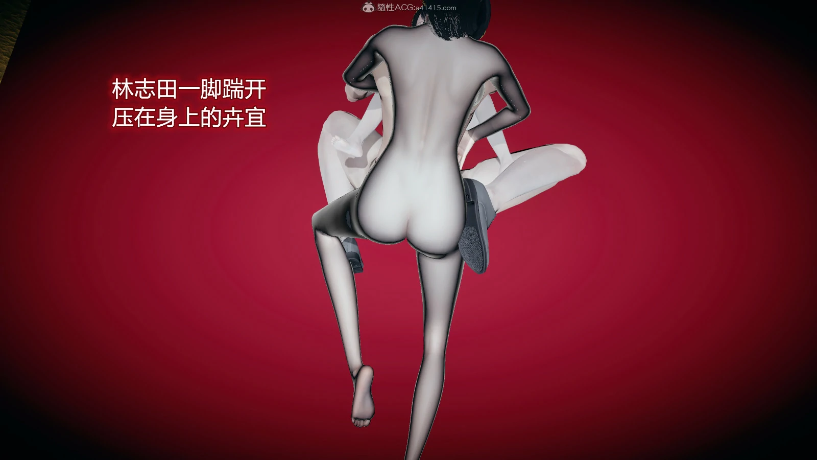 第348页