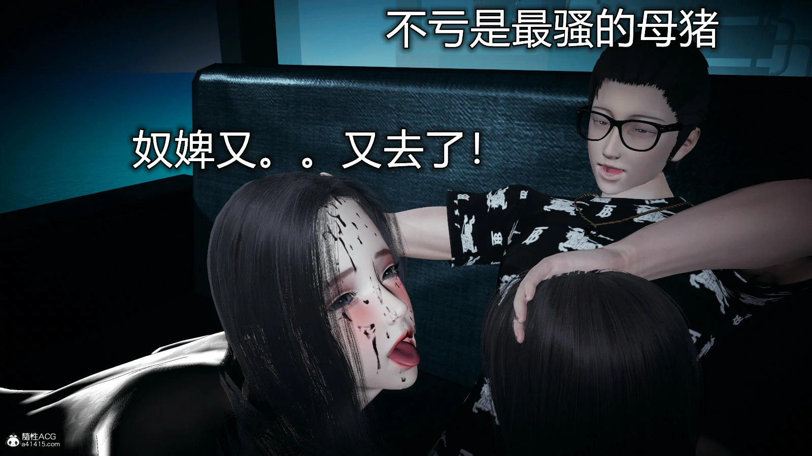 第366页
