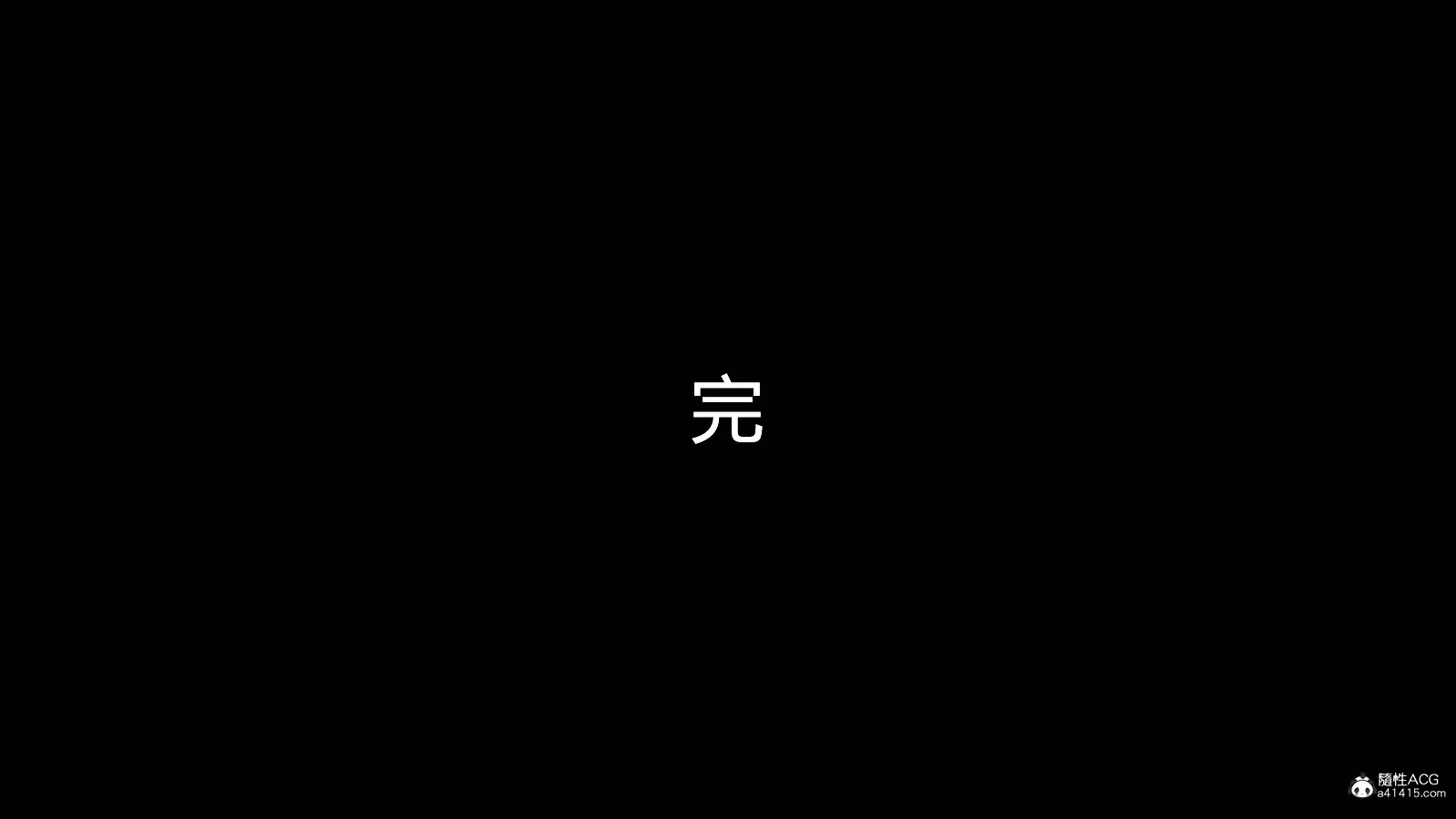 第368页