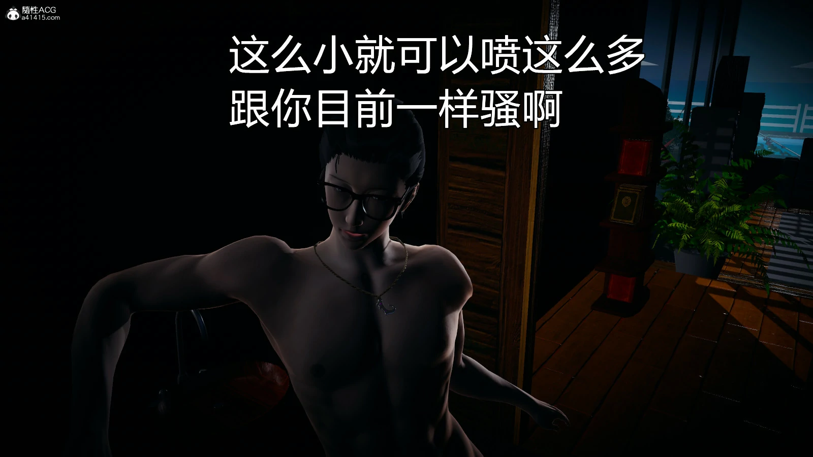 第369页