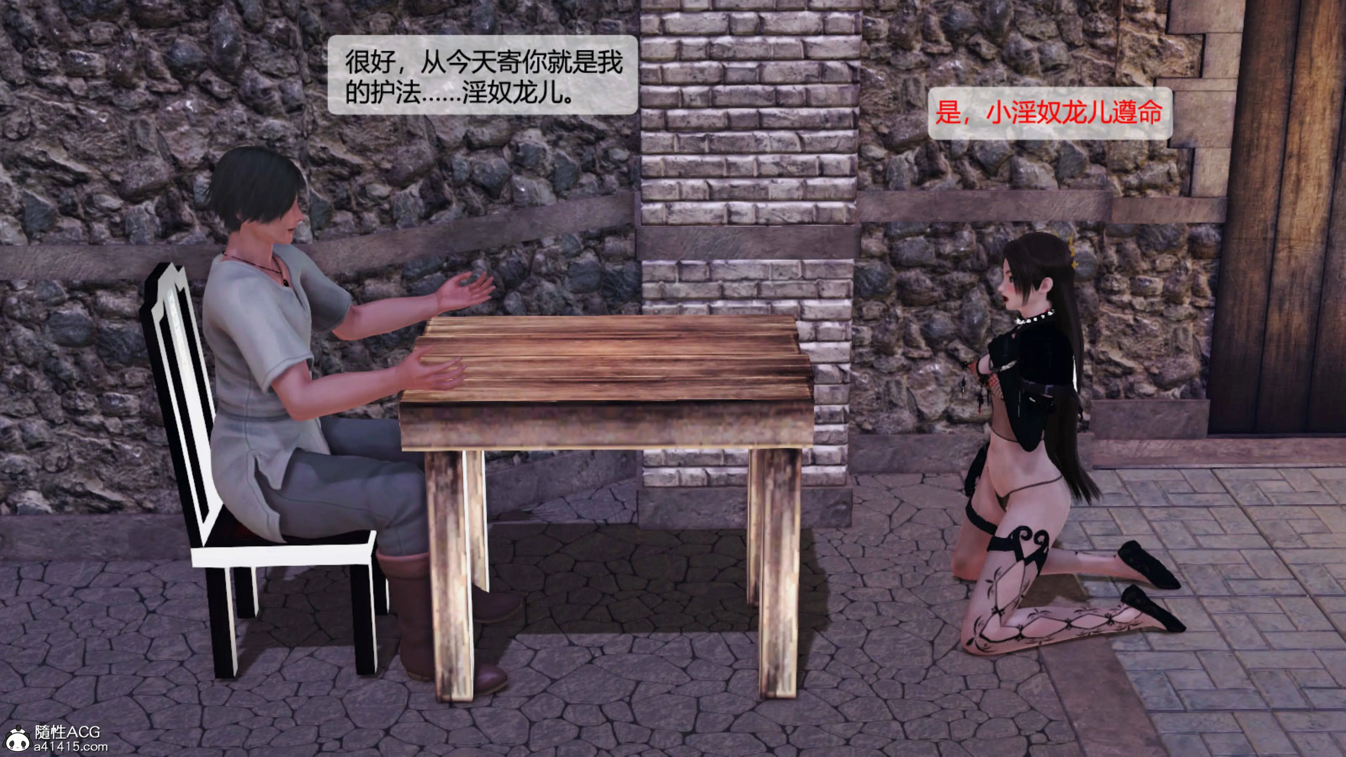 第46页