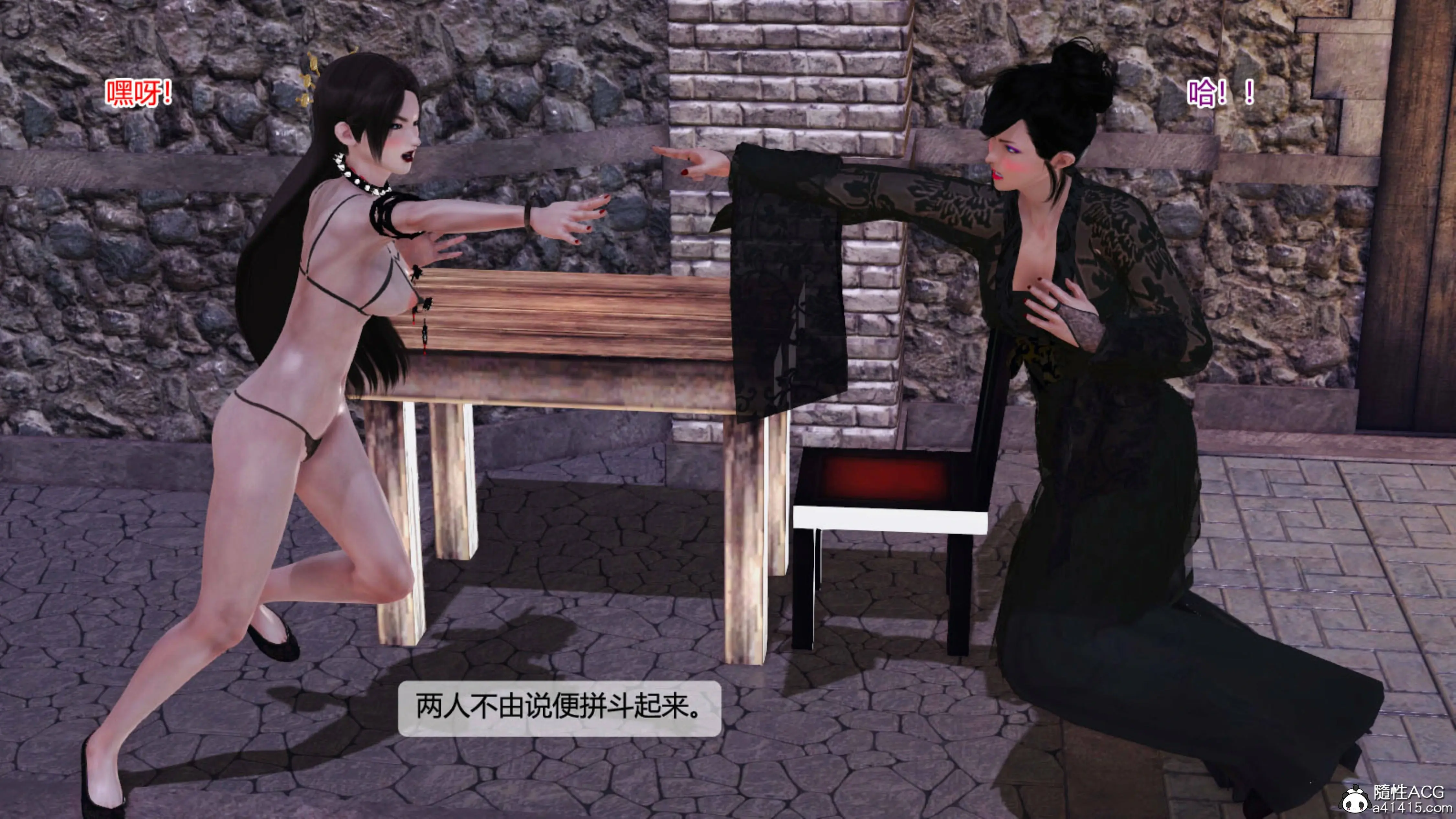 第53页