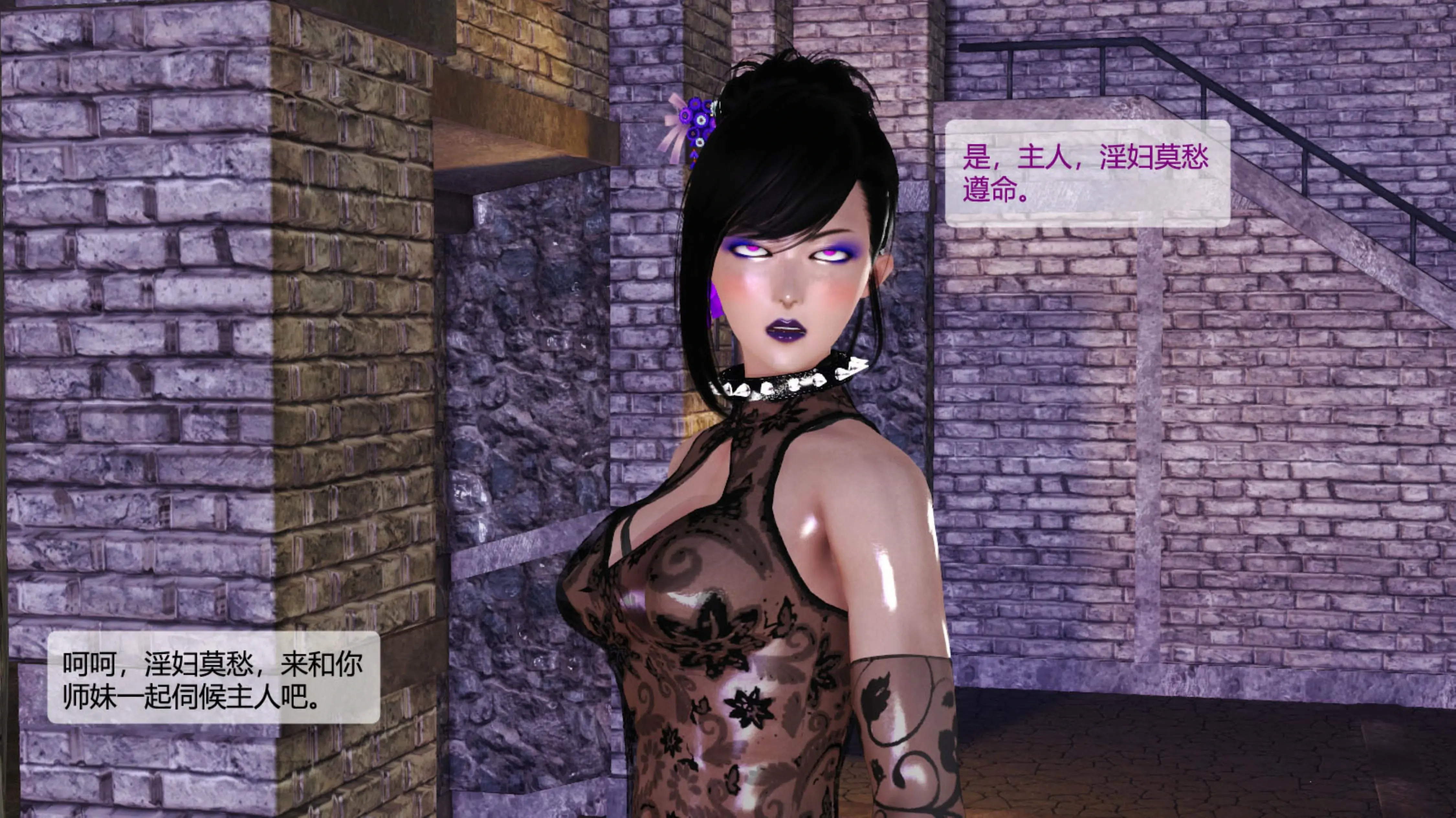 第86页