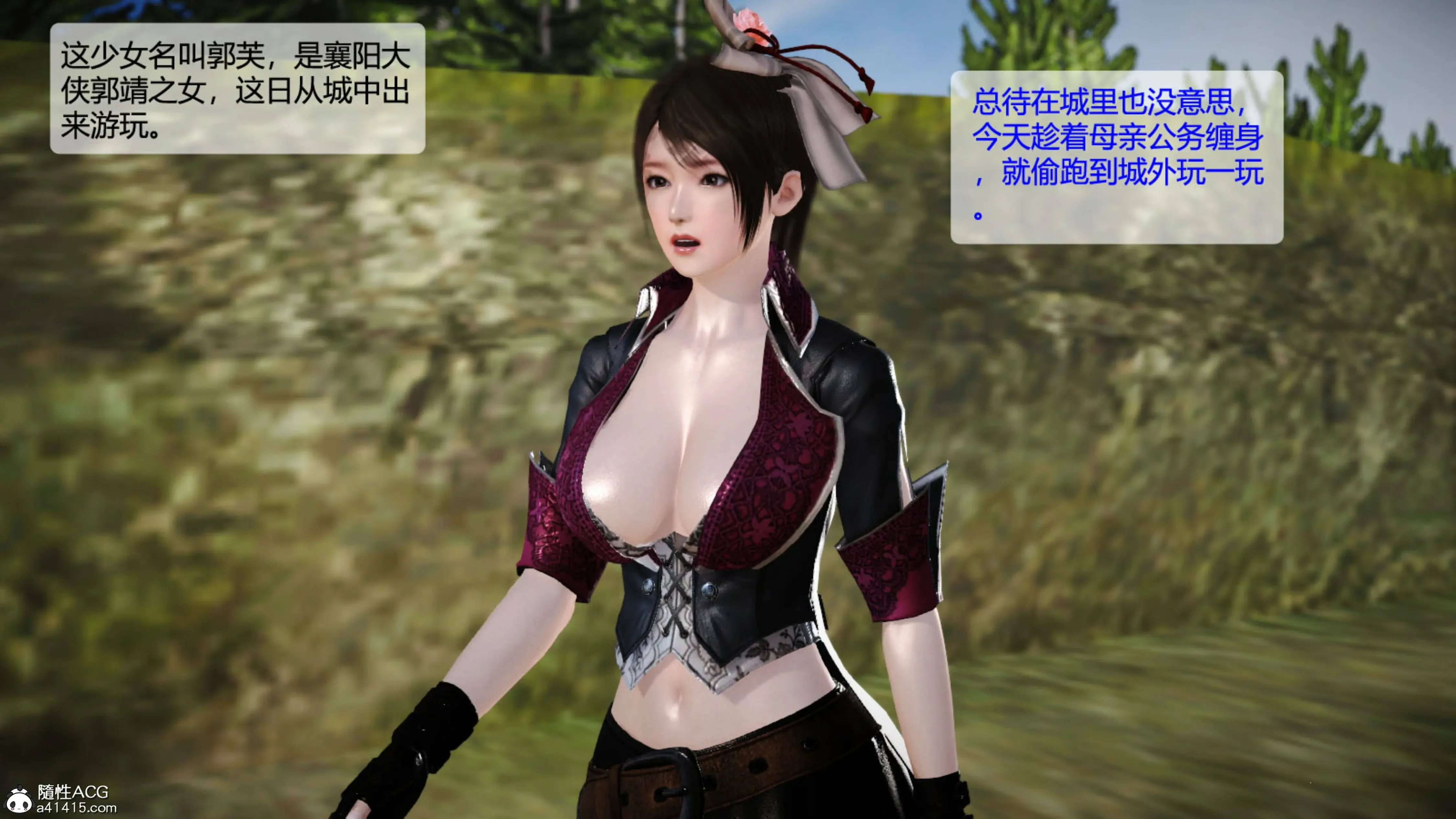 第96页