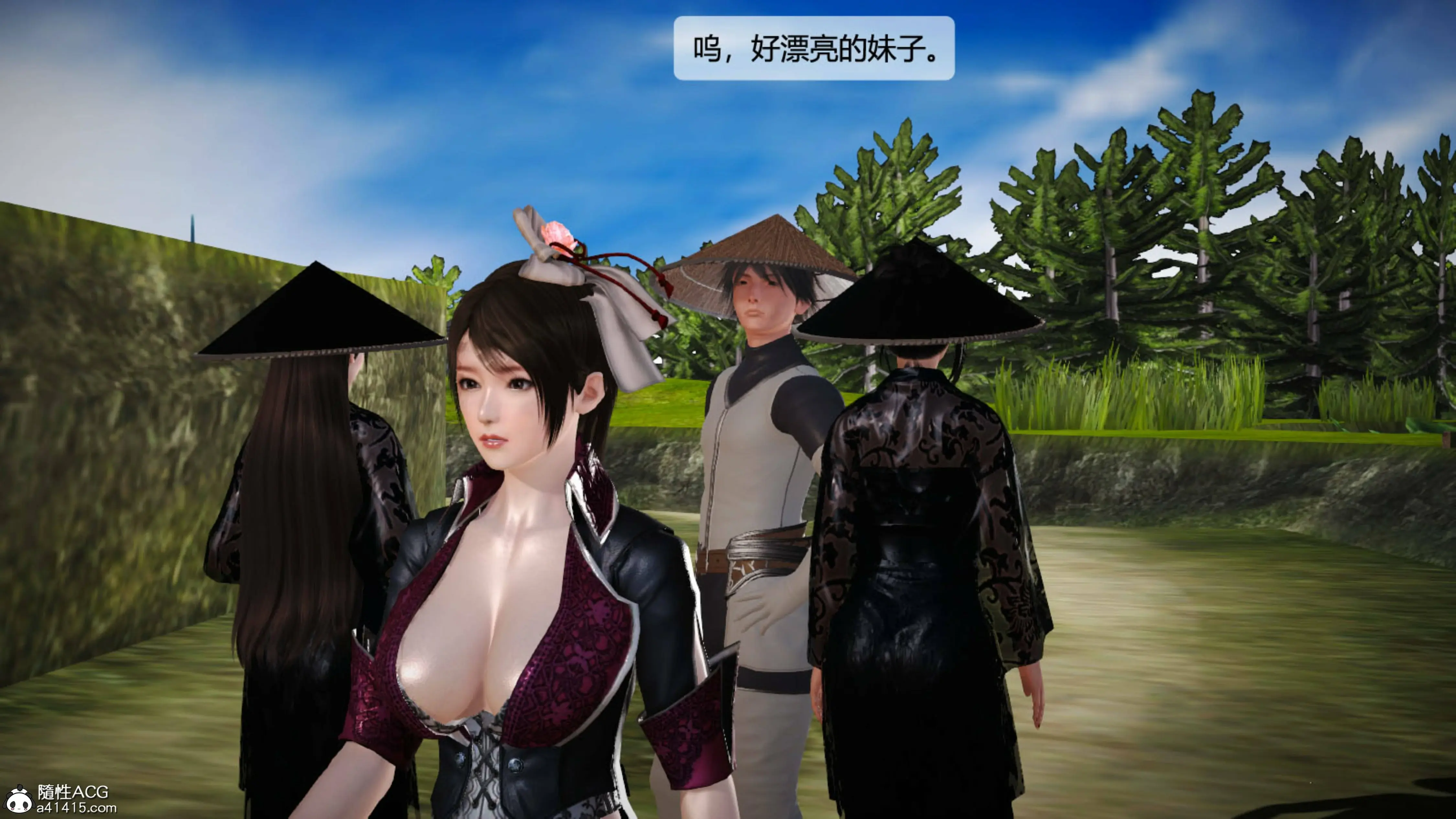第99页