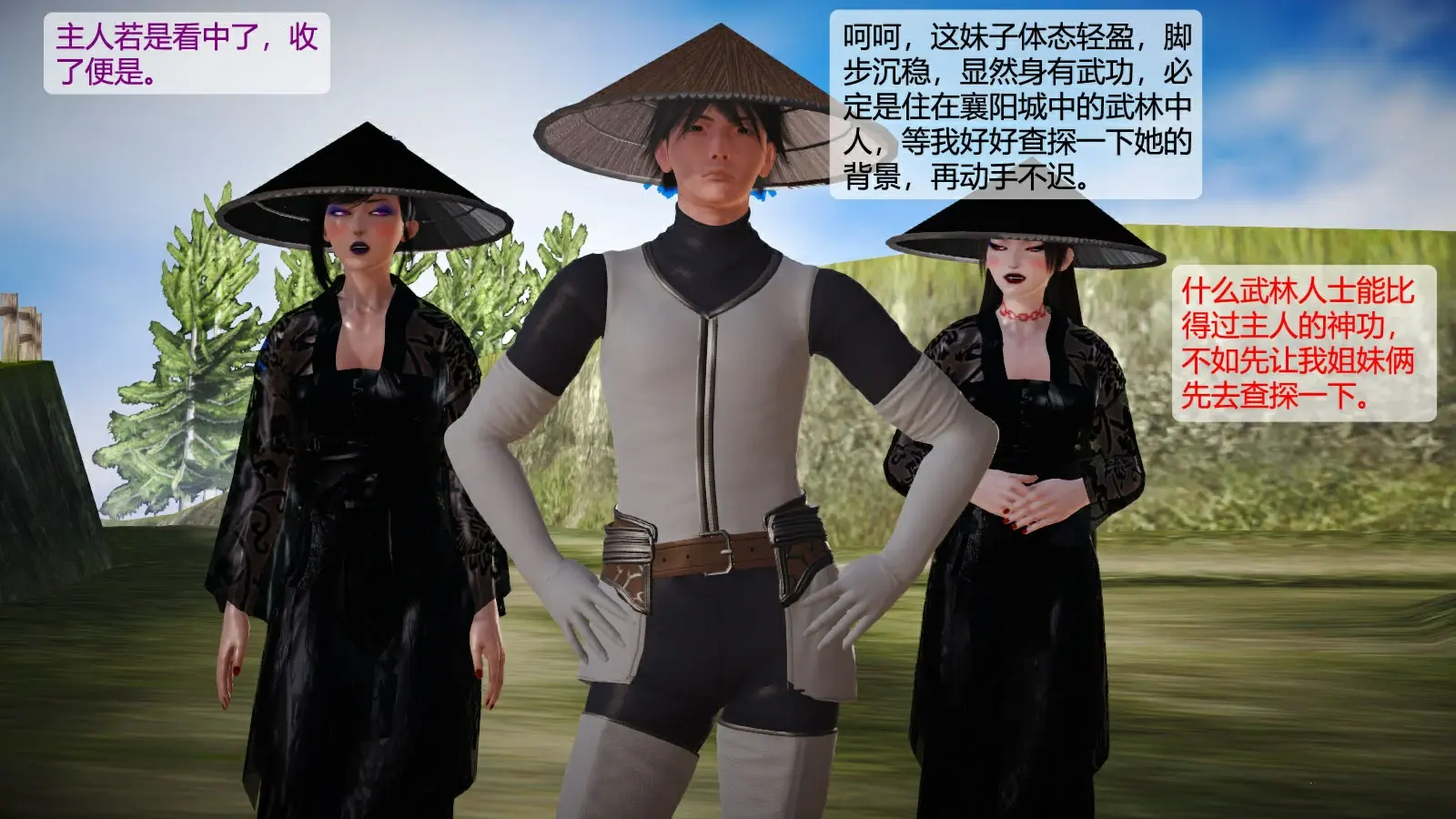 第100页
