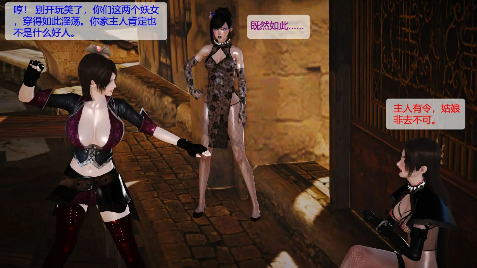 第118页