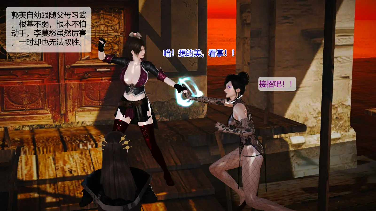 第119页