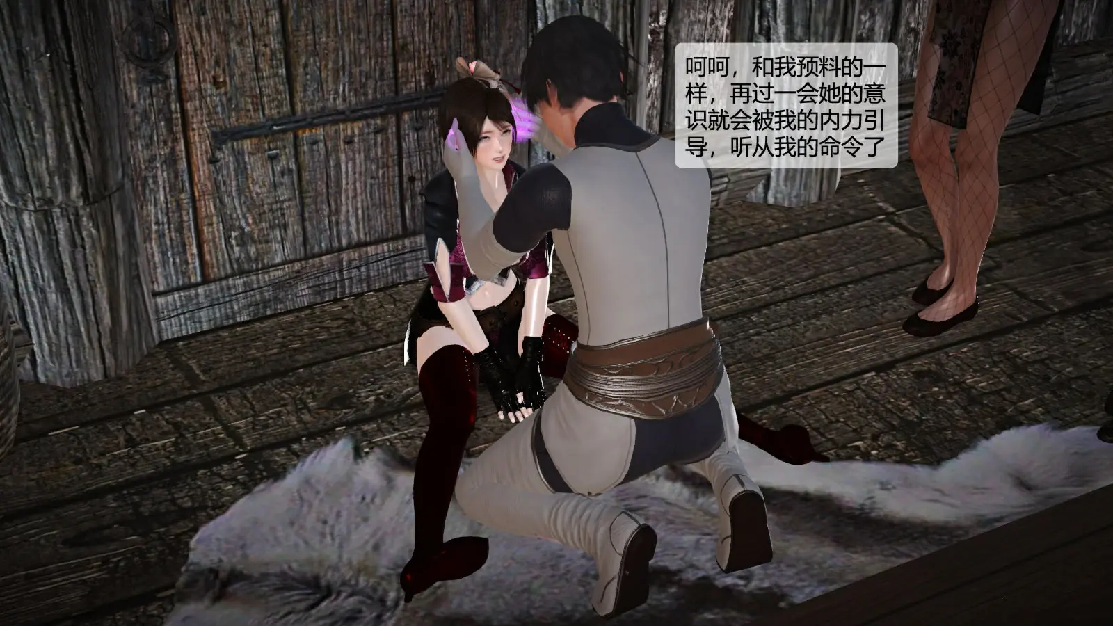第127页