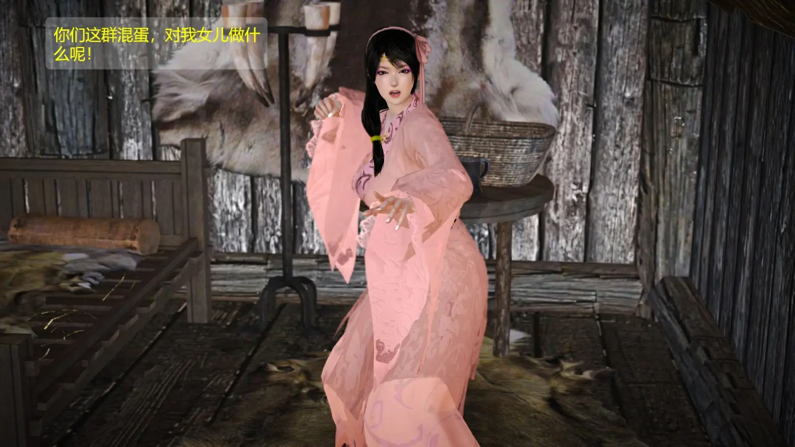 第131页