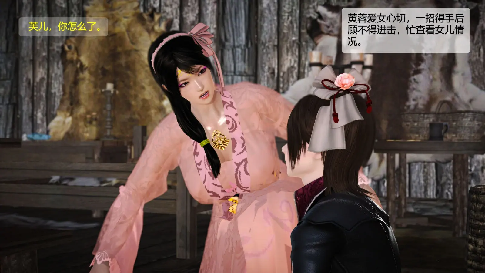第132页