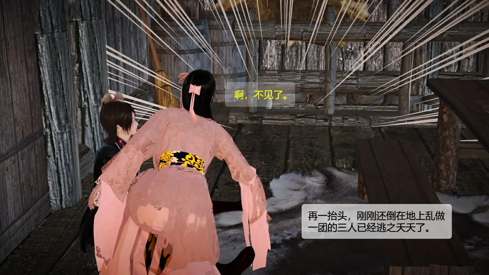 第135页