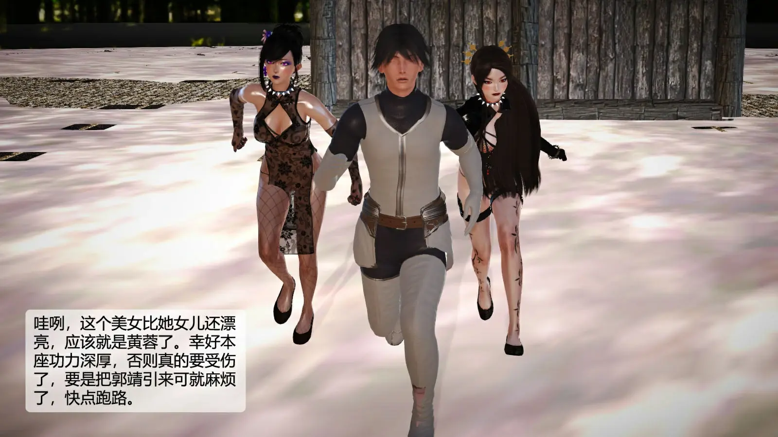 第136页