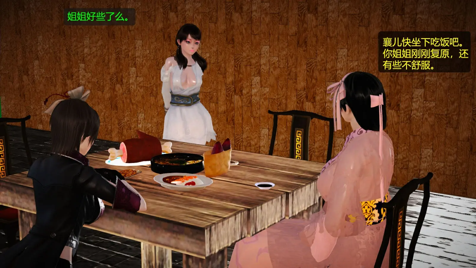 第153页