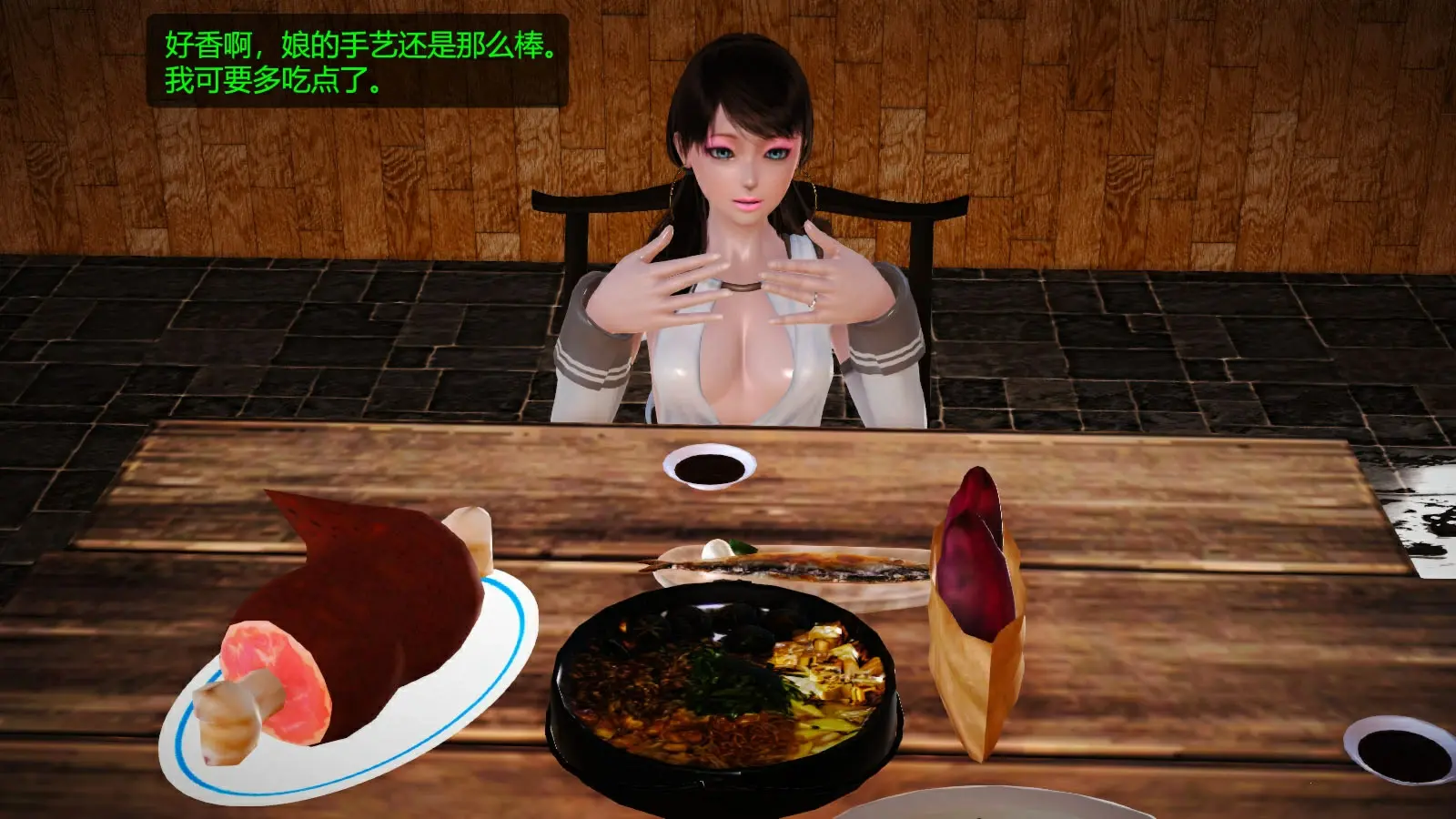 第154页