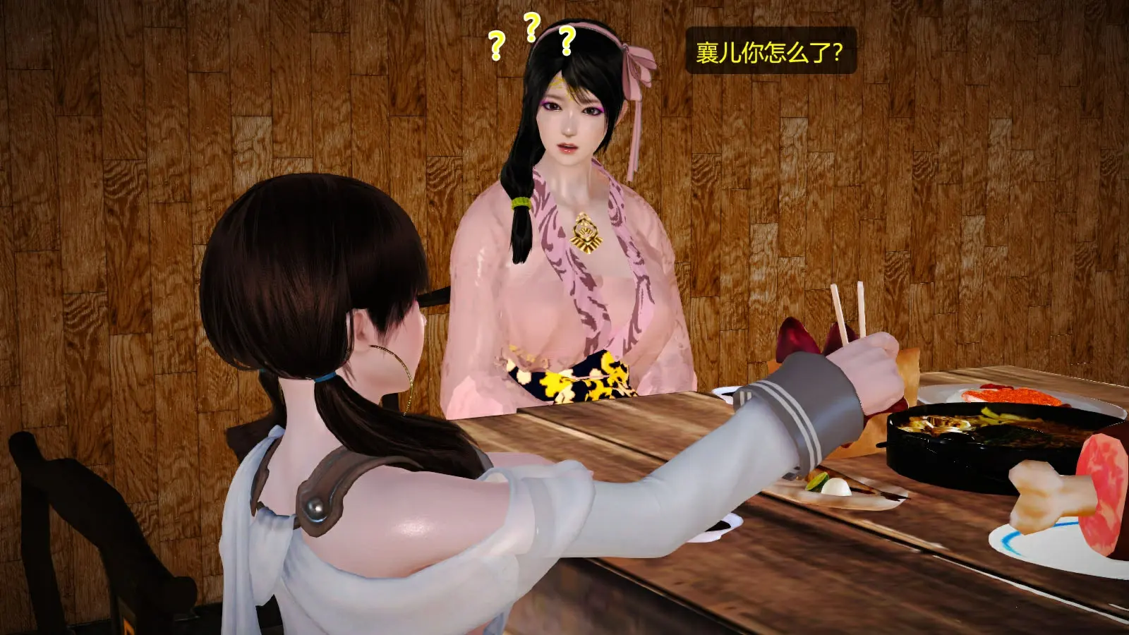 第157页