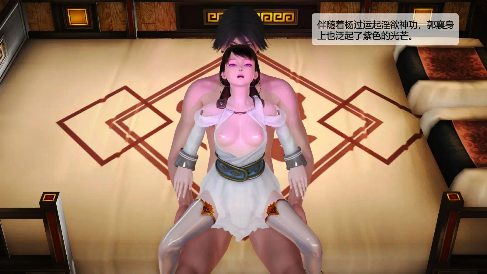 第165页