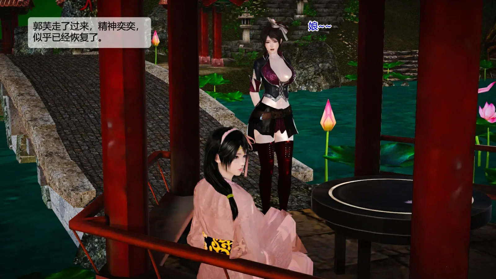 第169页