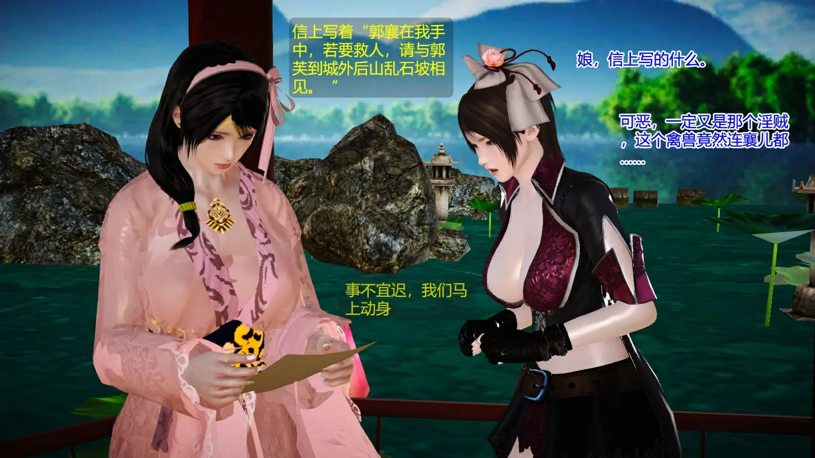 第172页