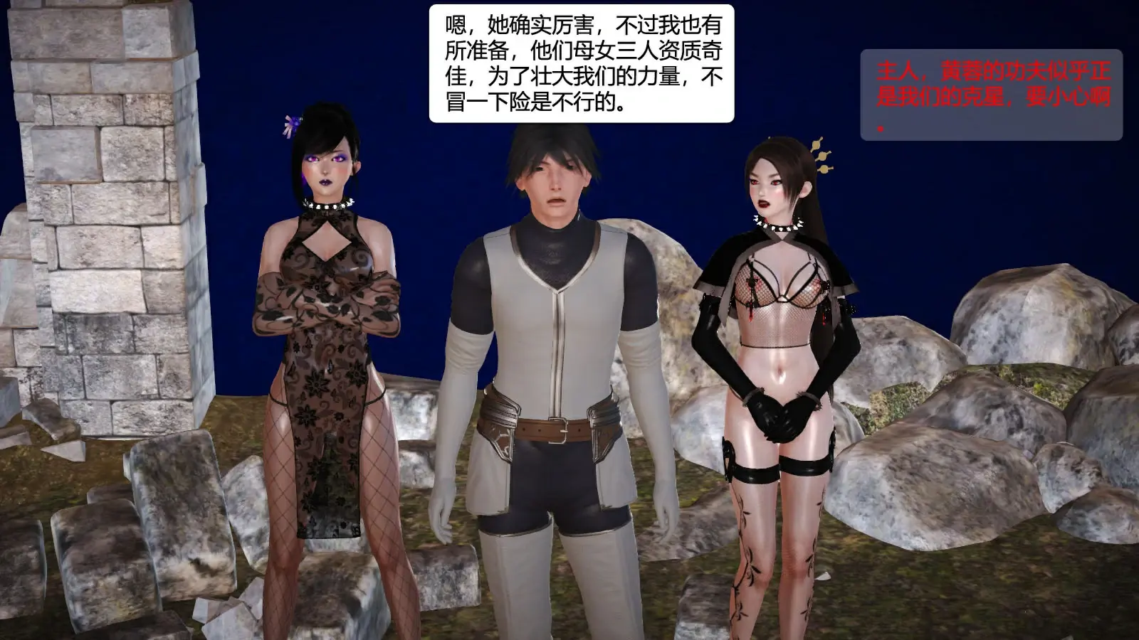 第173页