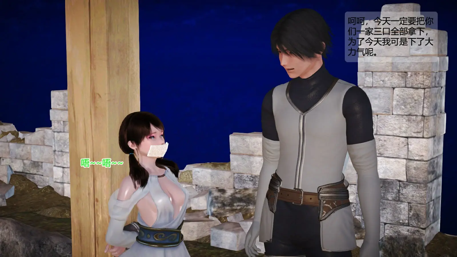 第174页