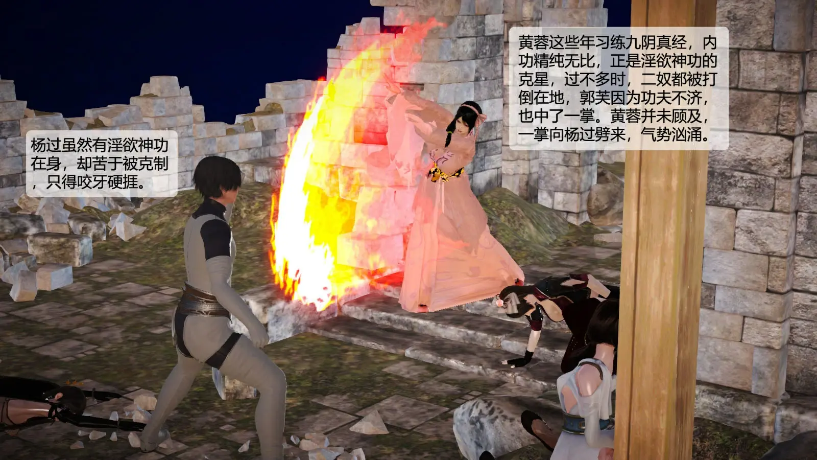 第178页