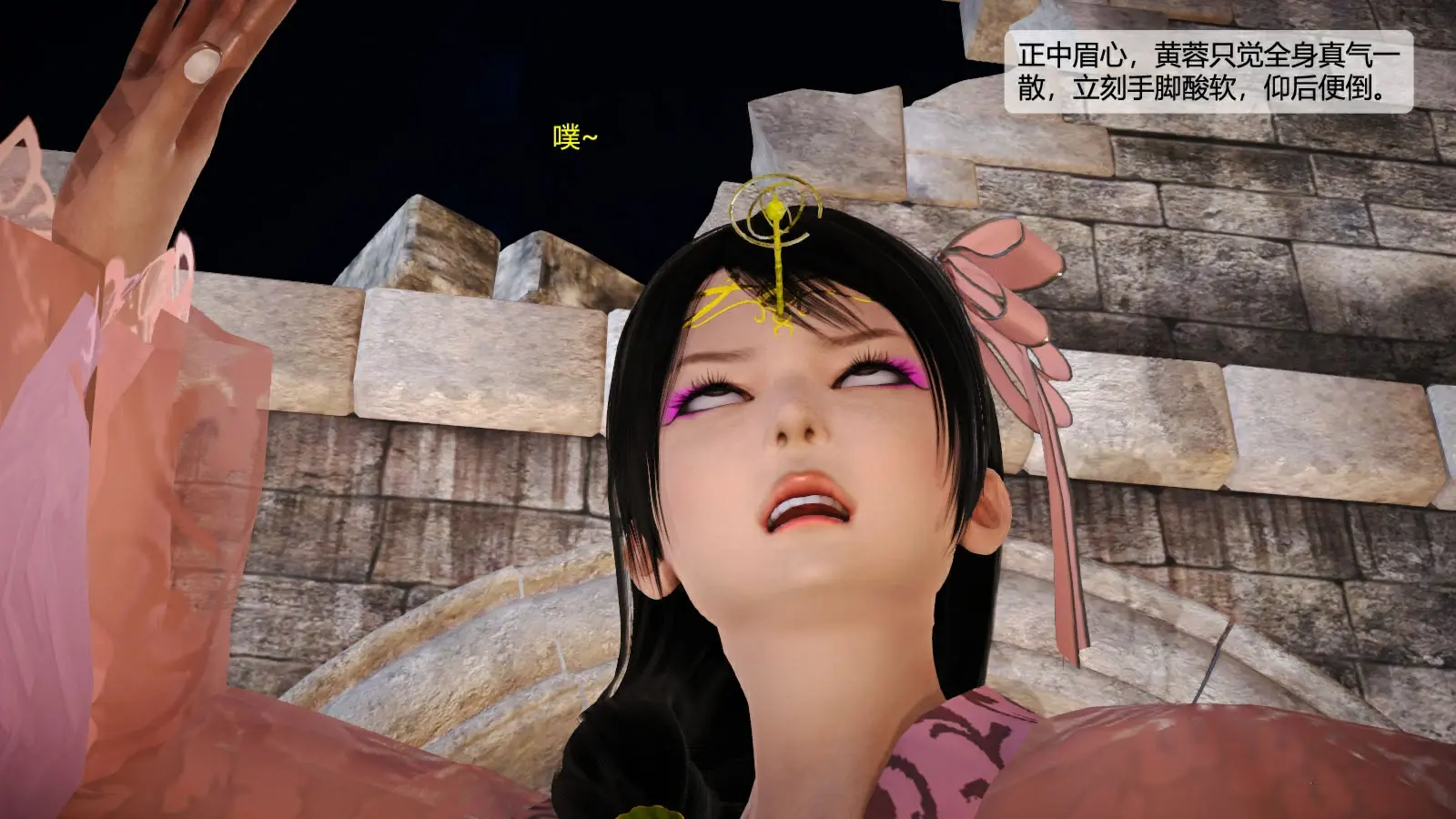 第182页