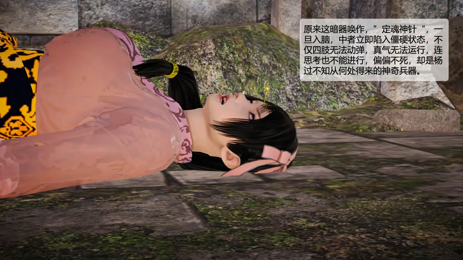 第184页