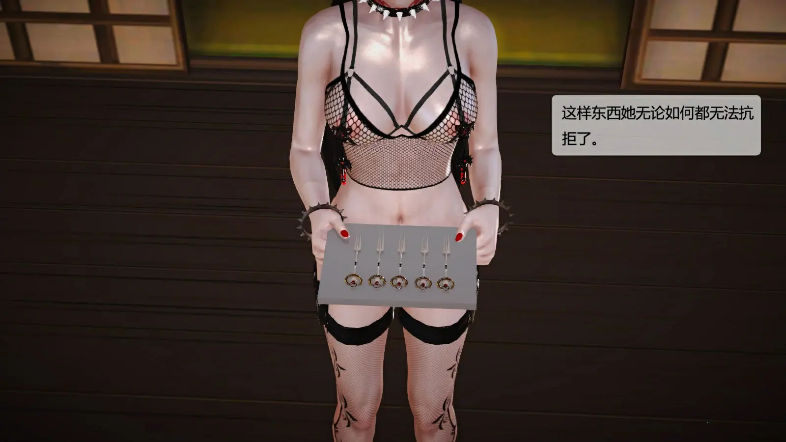 第207页