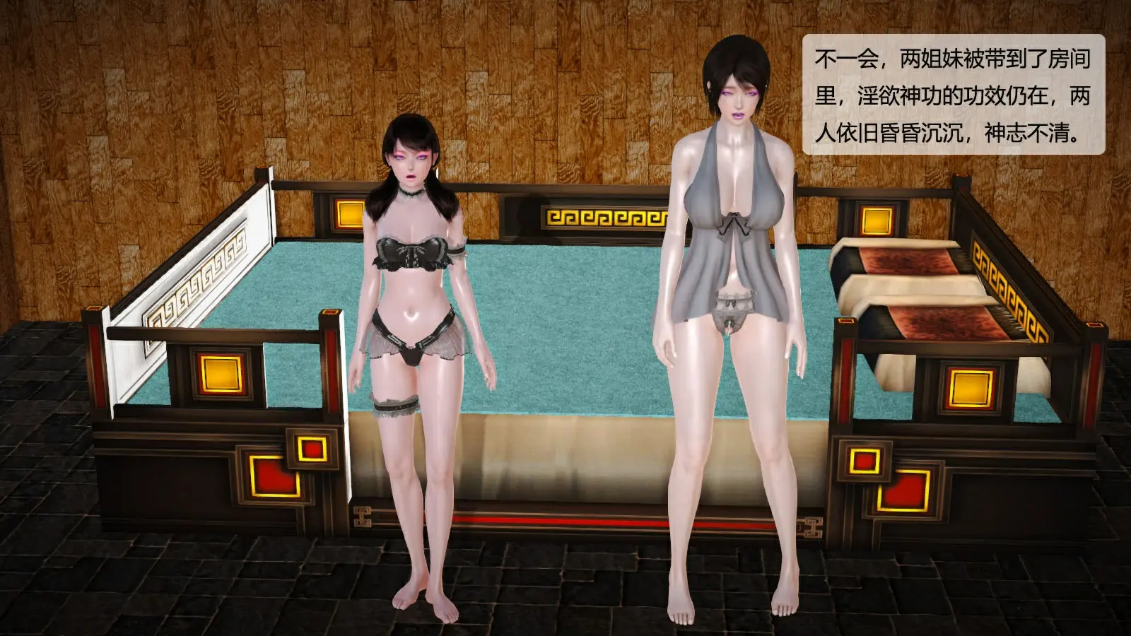 第211页