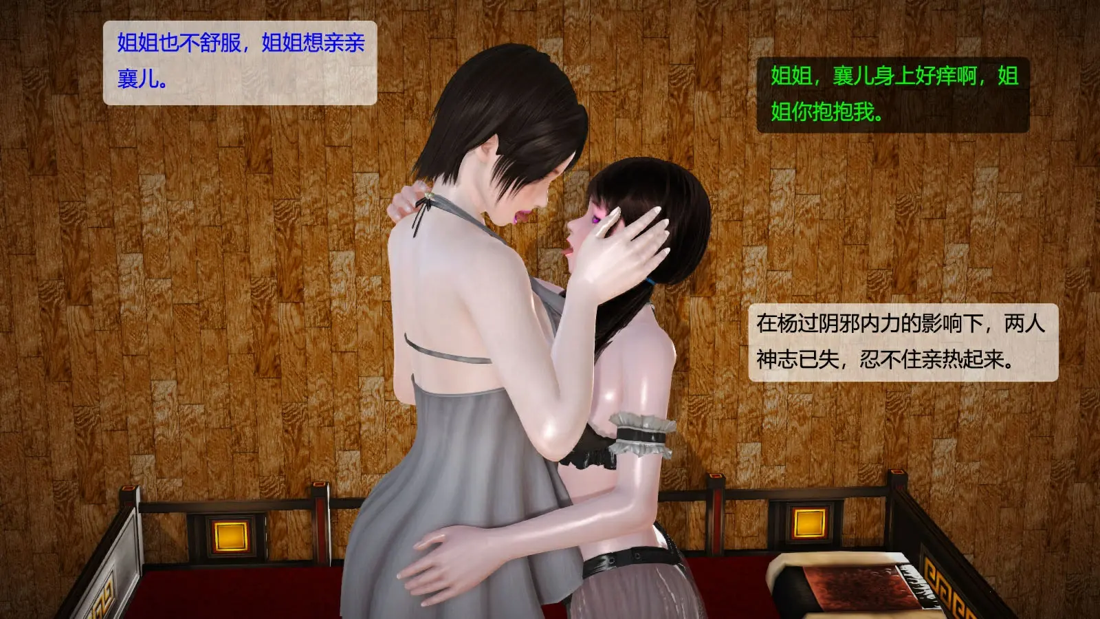 第212页