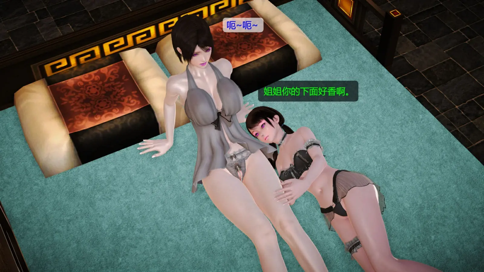 第213页