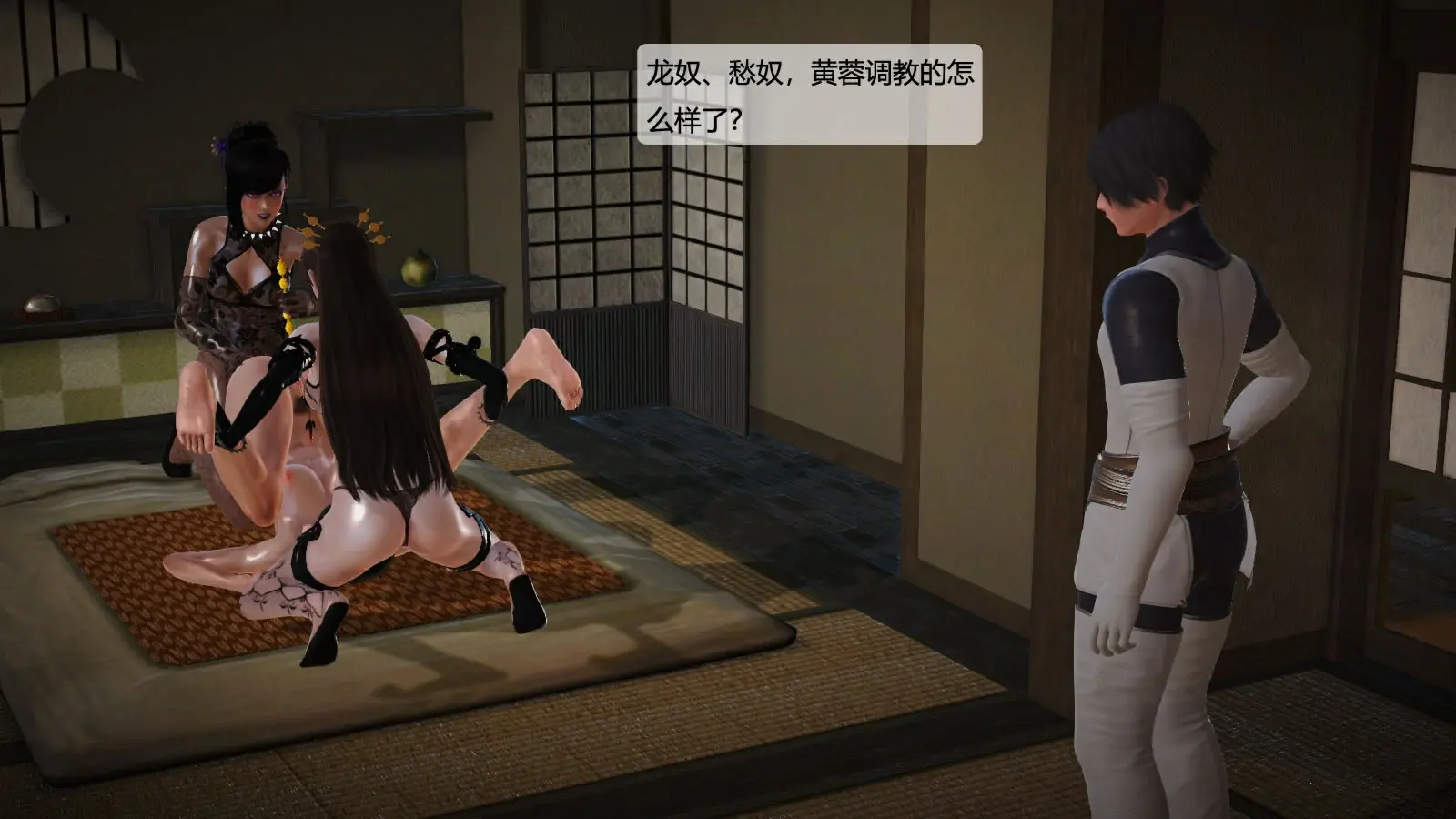 第230页