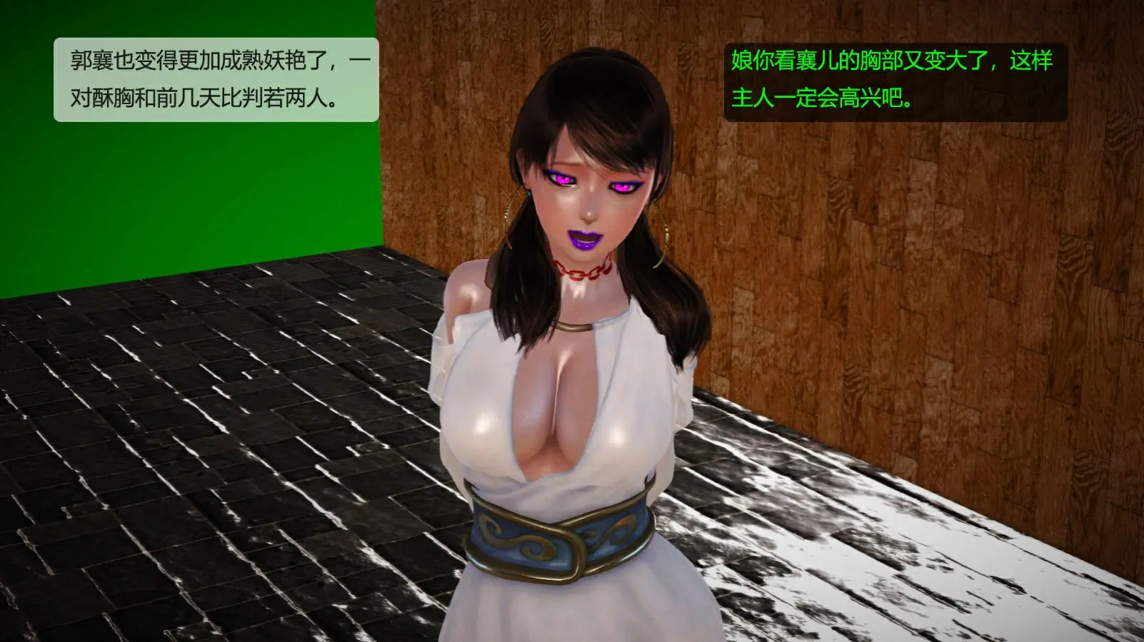 第243页