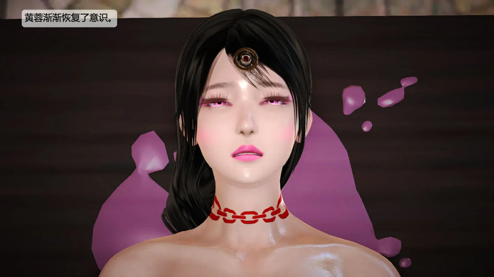第261页