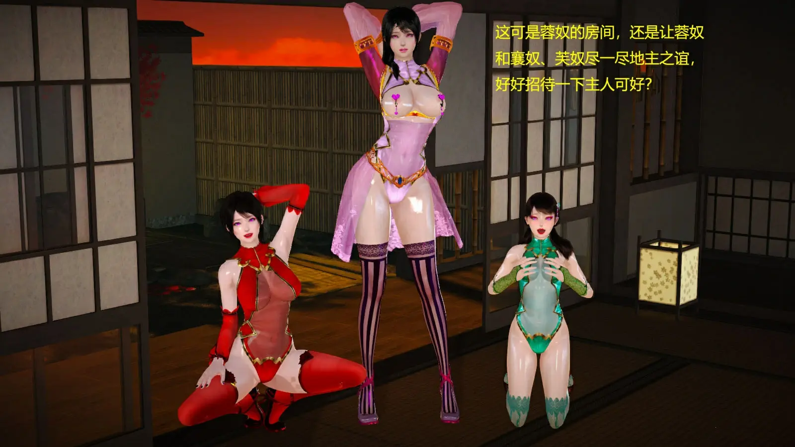 第307页