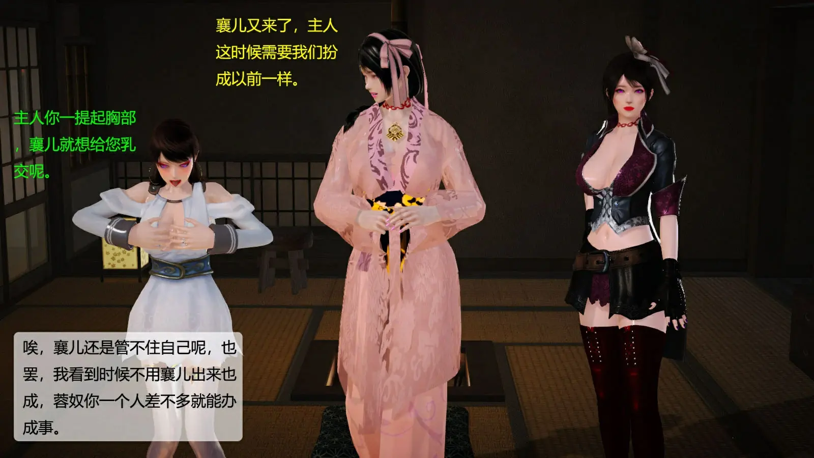 第315页