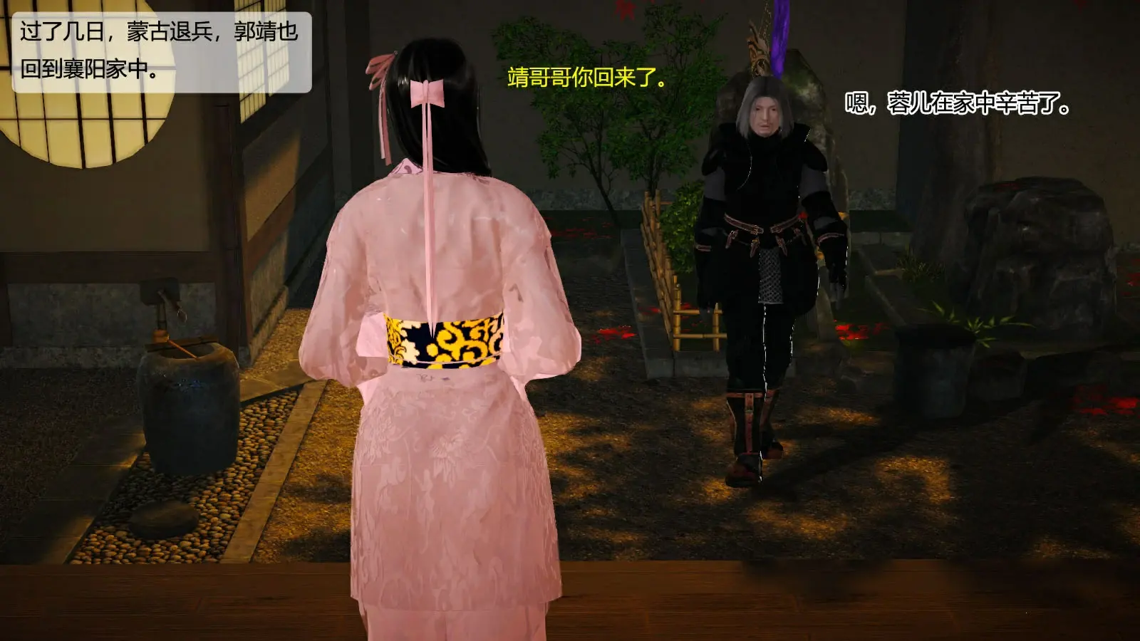 第316页