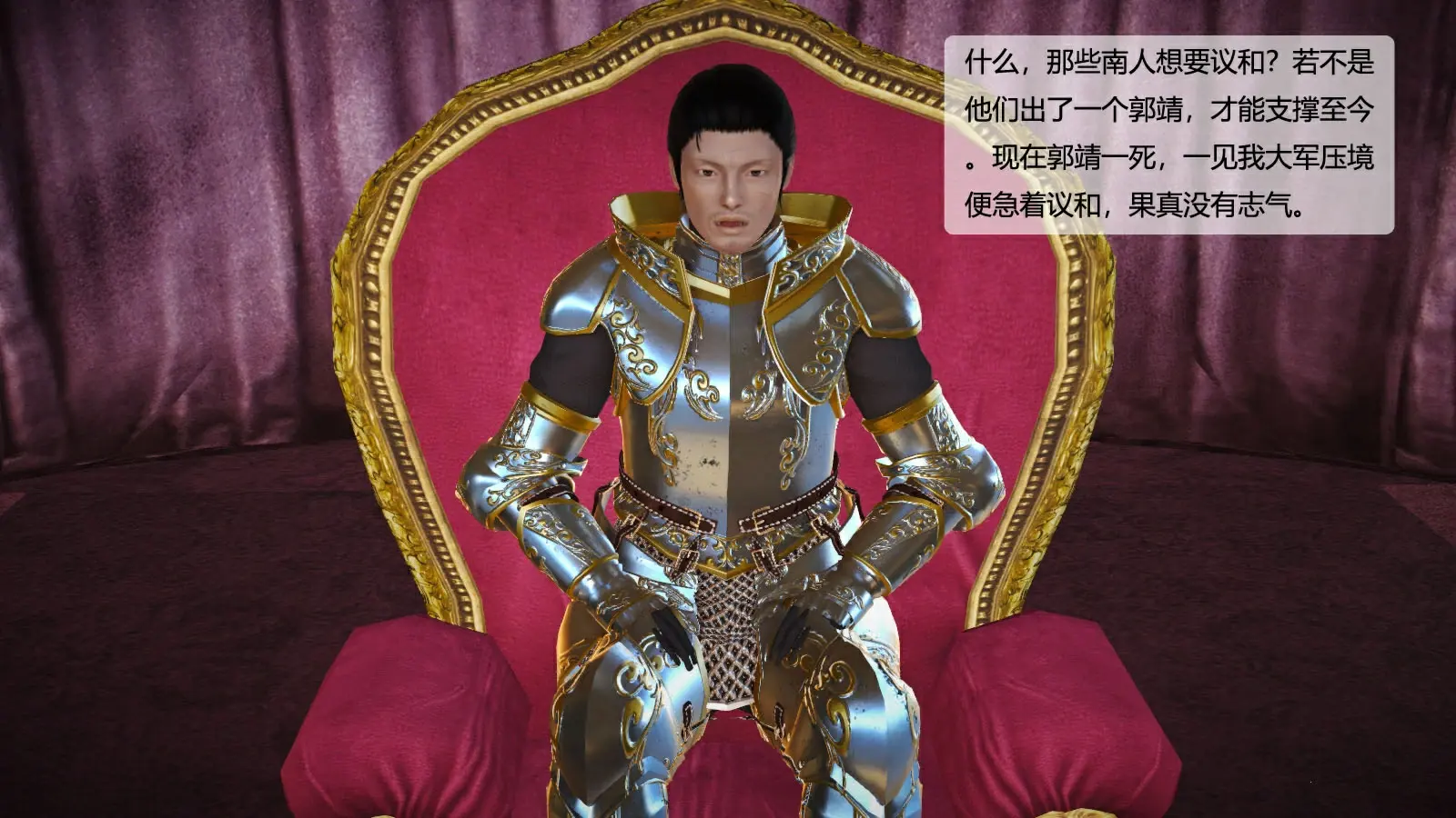 第331页
