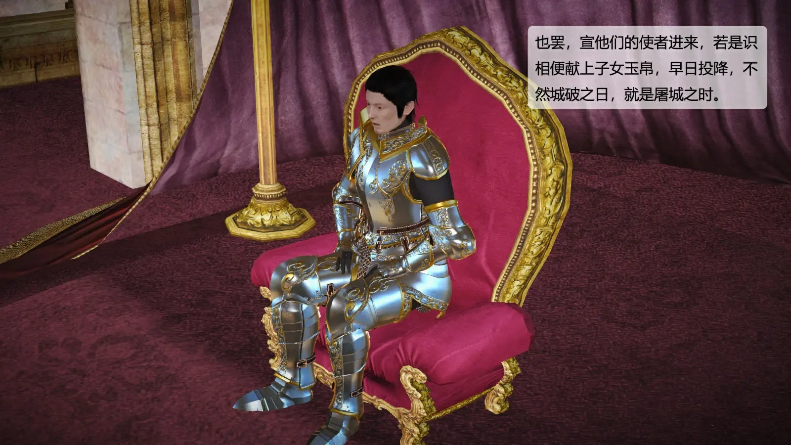 第332页