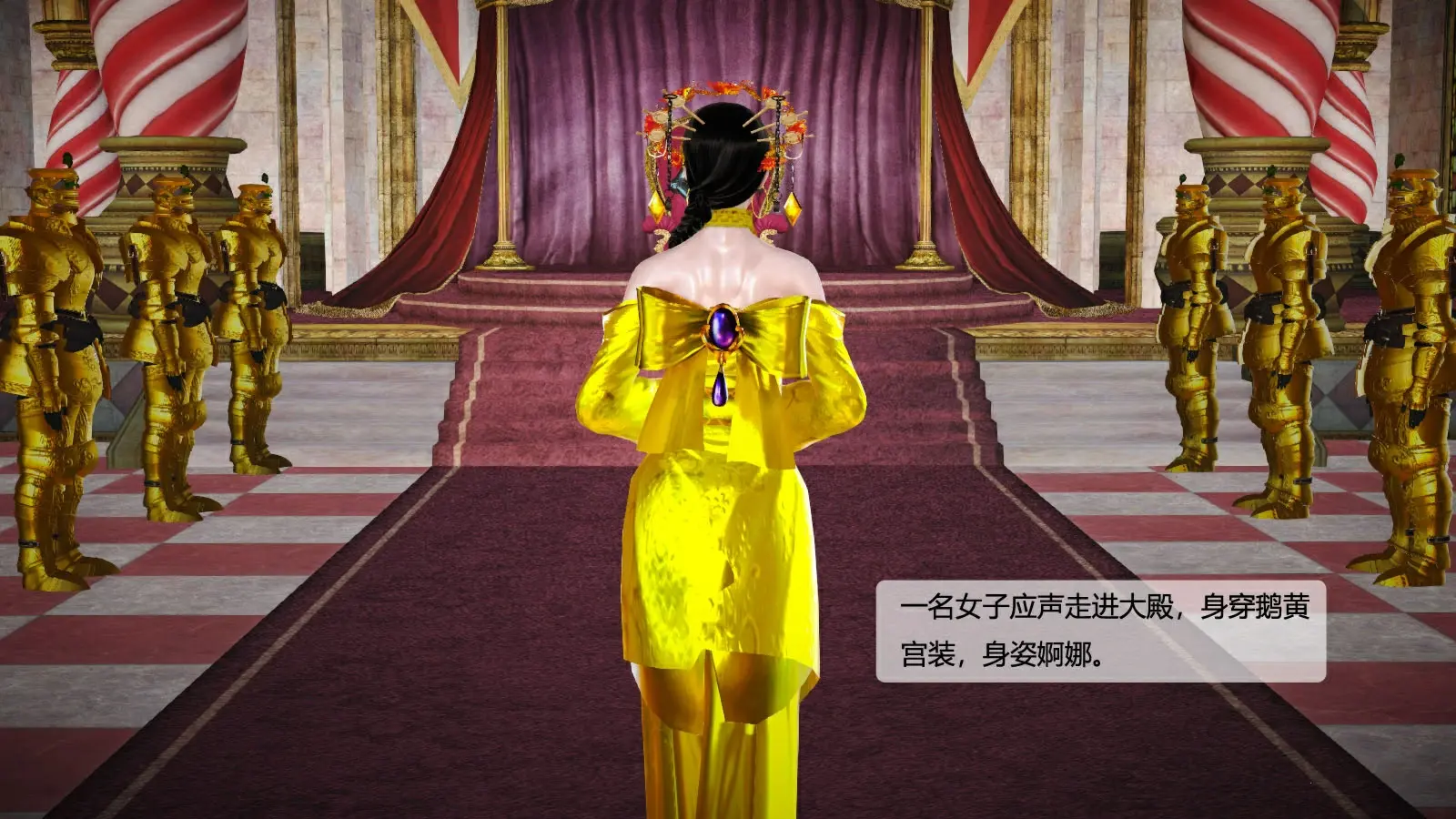 第333页
